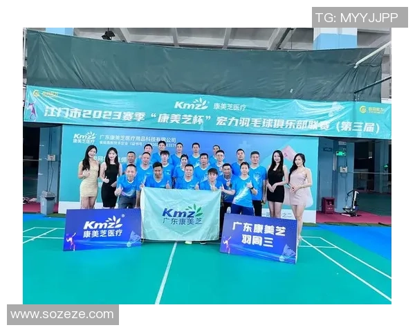 北京羽毛球队以58分稳居挑战赛积分榜首位展现强劲实力