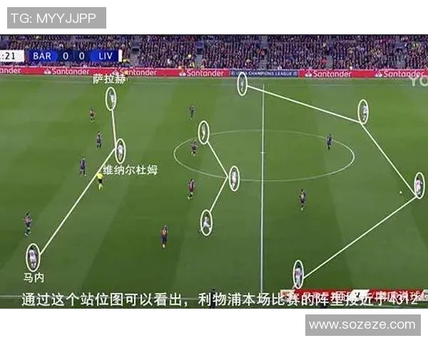 北京排球队与南京排球队赛后复盘力量对比分析与战术探讨 北京排球队与南京排球队赛后复盘力量对比分析与战术探讨