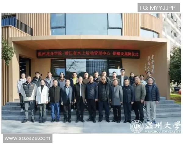 杭州乒乓球队灵活性变革引发热议助力竞技水平提升与发展