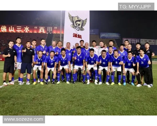 深圳足球队与上海足球队速度对决赛后分析与总结