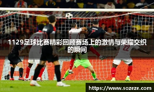 米兰·MILAN体育官方网站