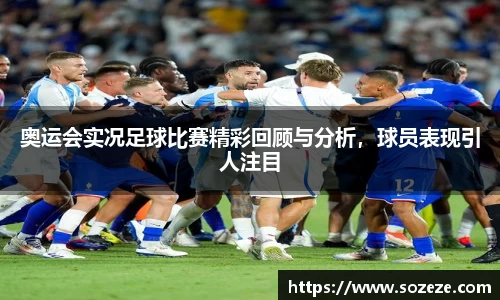 AC米兰体育官网入口