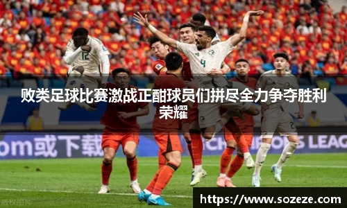 米兰·MILAN体育官方网站