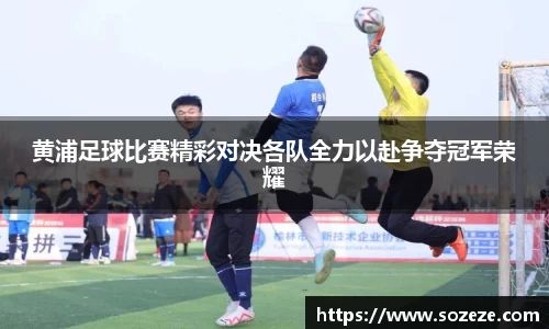 AC米兰体育