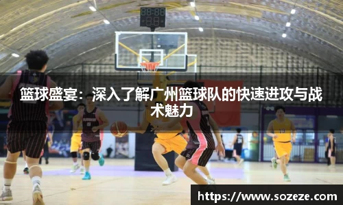 AC米兰体育官网入口