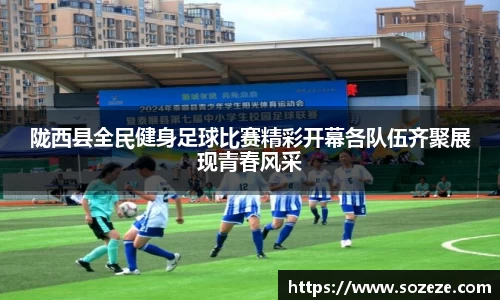米兰·体育官方网站