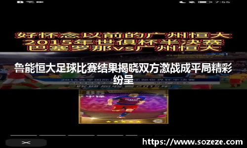 米兰·体育官方网站