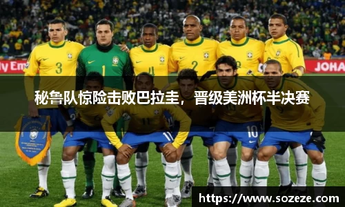 AC米兰体育官网入口