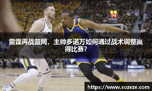 AC米兰体育官网入口