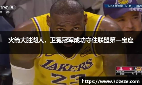 米兰·MILAN体育官方网站