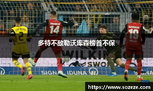 米兰·MILAN体育官方网站