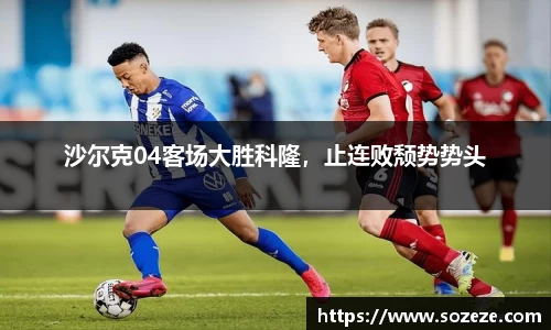 米兰·MILAN体育官方网站