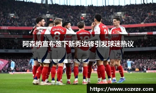 米兰·MILAN体育官方网站
