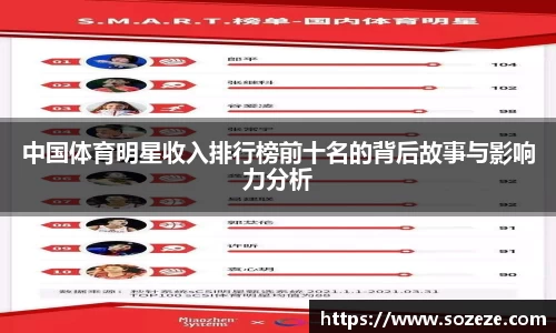 米兰·MILAN体育官方网站