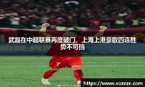 米兰·MILAN体育官方网站
