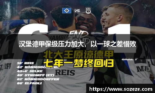 米兰·体育官方网站