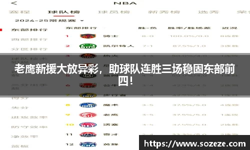 AC米兰体育官网入口