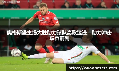 米兰·MILAN体育官方网站