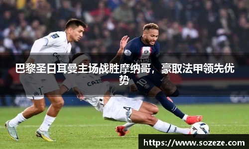 AC米兰体育官网入口