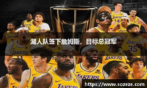 AC米兰体育官网入口