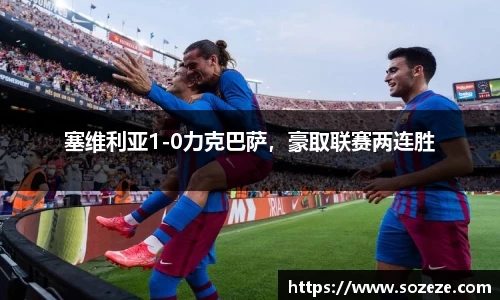 米兰·MILAN体育官方网站