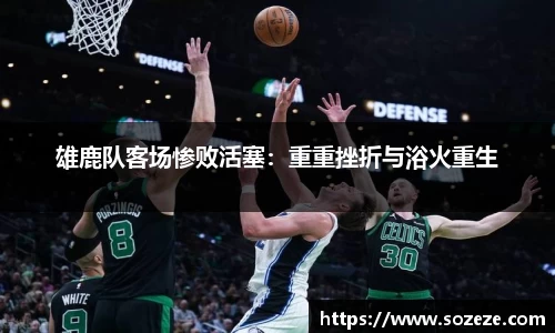 米兰·体育官方网站