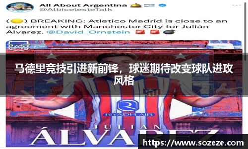 米兰·体育官方网站