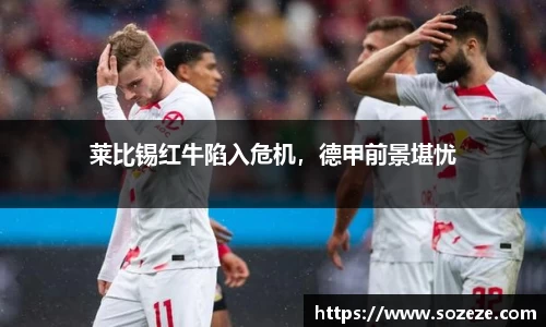 AC米兰体育官网入口