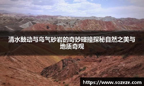 米兰·体育官方网站