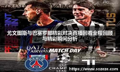 米兰·MILAN体育官方网站