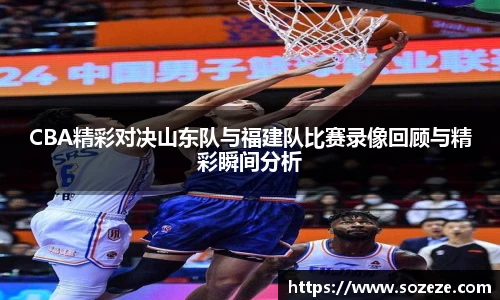 米兰·体育官方网站