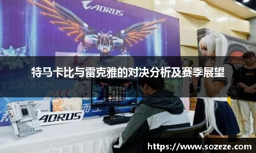 AC米兰体育官网入口