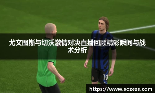AC米兰体育官网入口