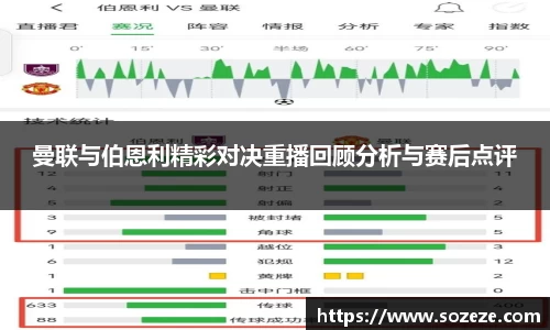 米兰·MILAN体育官方网站