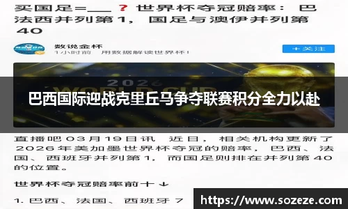 米兰·体育官方网站