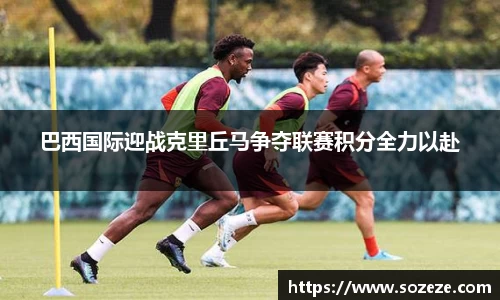 米兰·体育官方网站