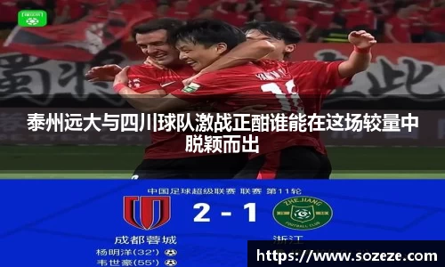 米兰·MILAN体育官方网站