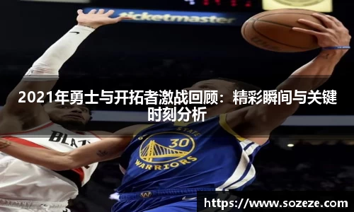 AC米兰体育官网入口