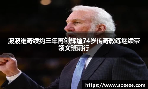 AC米兰体育官网入口