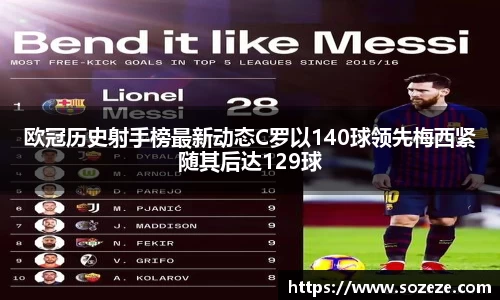米兰·MILAN体育官方网站