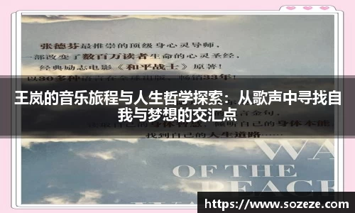 AC米兰体育官网入口