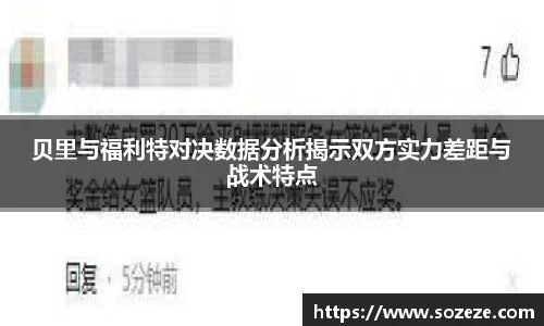 米兰·体育官方网站