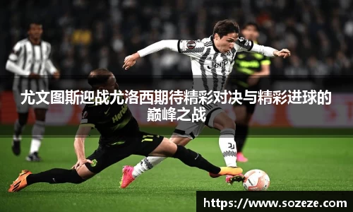 AC米兰体育官网入口