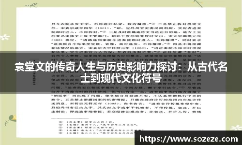 米兰·体育官方网站