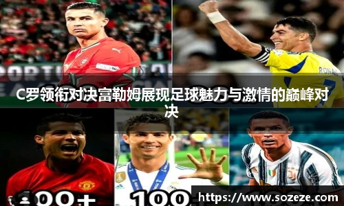 米兰·体育官方网站