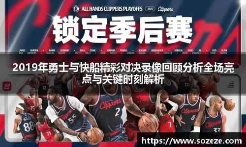 AC米兰体育