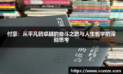 米兰·体育官方网站