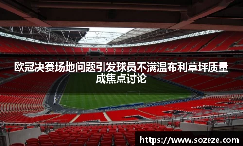 米兰·体育官方网站