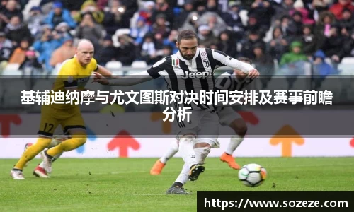 米兰·MILAN体育官方网站