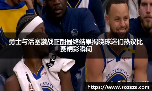 AC米兰体育官网入口